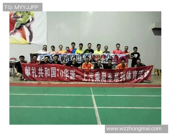 北京羽毛球队在选拔赛中以62分稳居积分榜首位展现强劲实力 北京羽毛球队在选拔赛中以62分稳居积分榜首位展现强劲实力