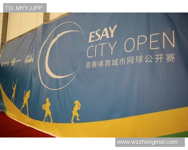 广州网球队荣登网球力量排行榜首位引领全国竞技风潮 广州网球队荣登网球力量排行榜首位引领全国竞技风潮