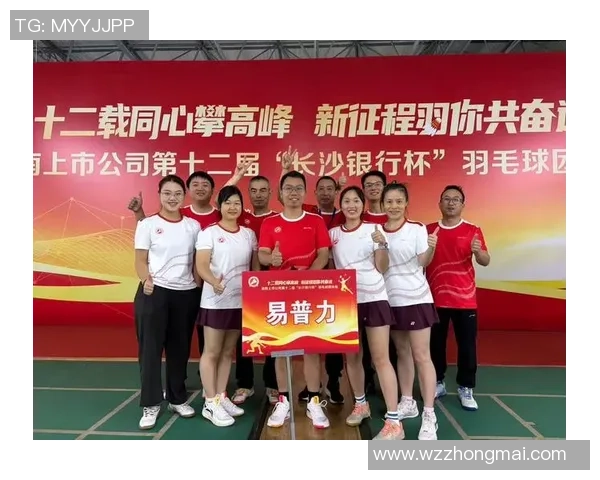 杭州羽毛球队在联合会杯积分榜上以61分稳居第一名展现强劲实力 杭州羽毛球队在联合会杯积分榜上以61分稳居第一名展现强劲实力