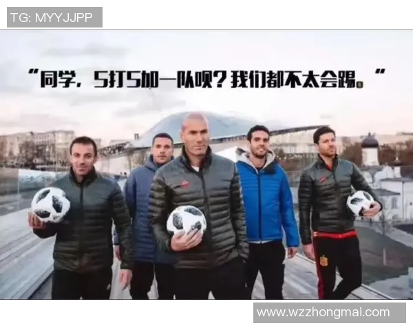 配音足球明星有哪些他们的声音与球场魅力如何完美结合