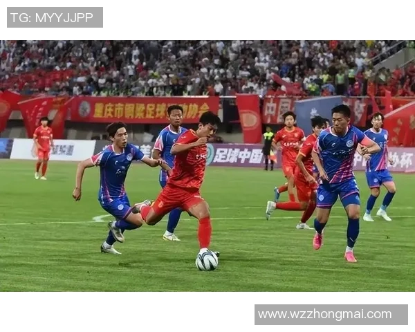 重庆足球队在世界锦标赛中的技术表现分析与点评 重庆足球队在世界锦标赛中的技术表现分析与点评