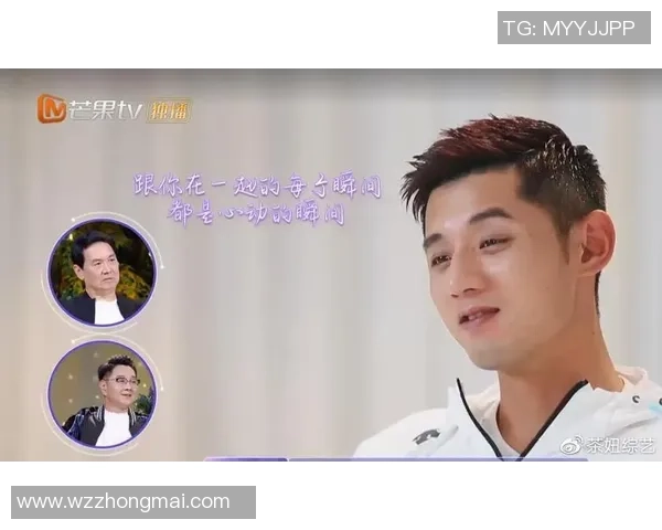 张继科对足球明星的热爱与追随背后的故事与情感分析 张继科对足球明星的热爱与追随背后的故事与情感分析